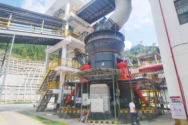 粒化高炉矿渣磨粉项目